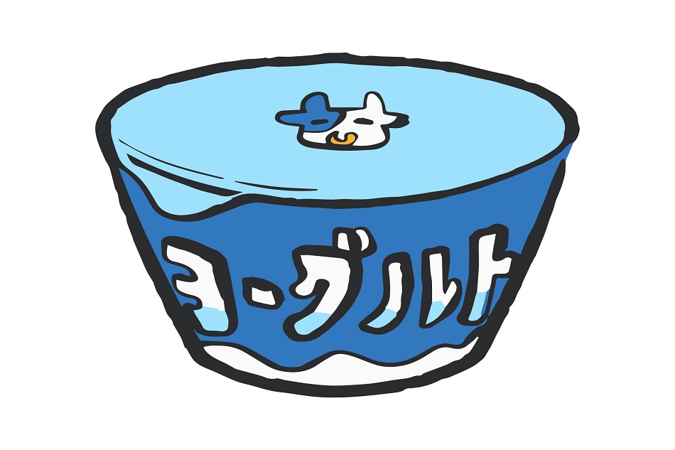 11/18（月）より足湯の内容が変わります♪ヨーグルトの足湯